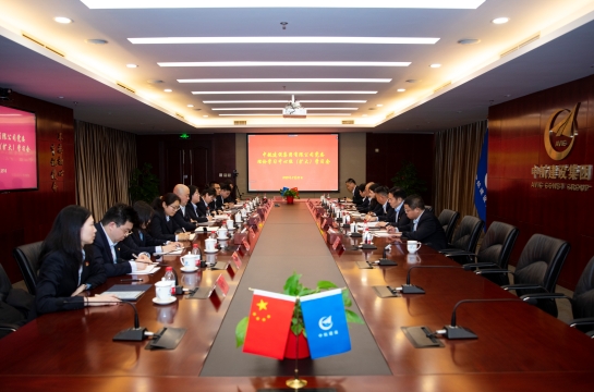 乐鱼(中国)党委召开理论学习中心组（扩大）学习会议